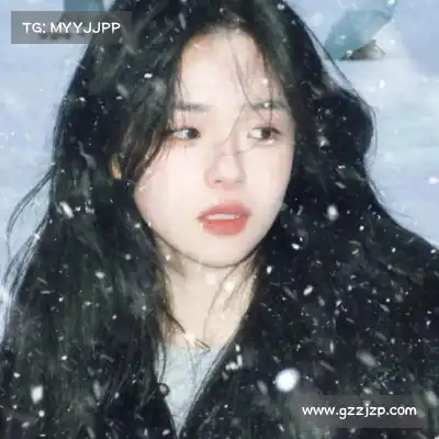甄歌寒